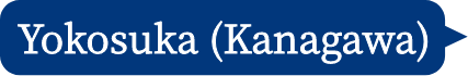 Yokosuka (Kanagawa)