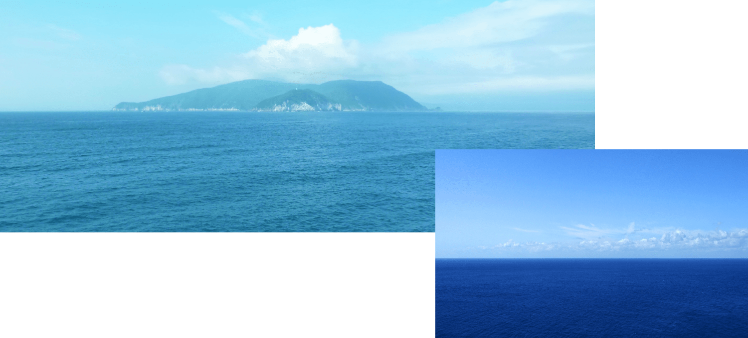 Scenery from the Ship